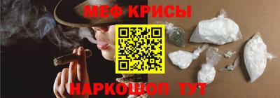 дмт Бугуруслан