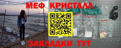 дмт Бугуруслан