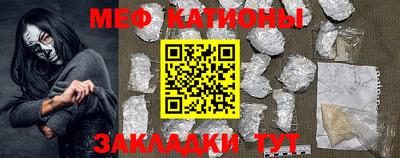 МДПВ Будённовск