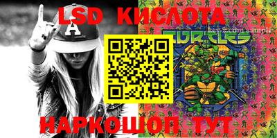 дмт Бугуруслан