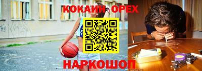 дмт Бугуруслан