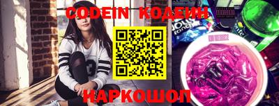 прущие грибы Бузулук