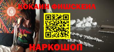 прущие грибы Бузулук