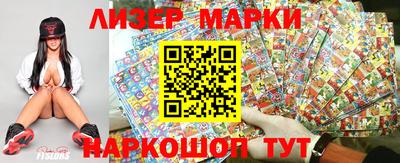 МДПВ Мариинск