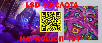 МДПВ Будённовск