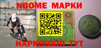 прущие грибы Бузулук