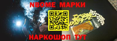 дмт Бугуруслан