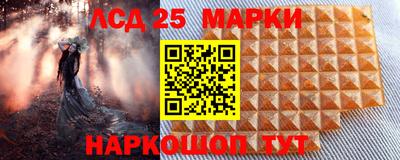 дмт Бугуруслан