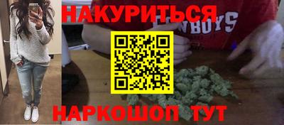 метадон Малоярославец