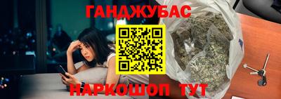 дмт Бугуруслан