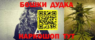 дмт Бугуруслан