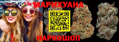 дмт Бугуруслан
