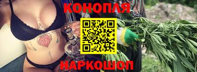 прущие грибы Бузулук