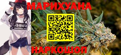 прущие грибы Бузулук
