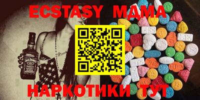 дмт Бугуруслан
