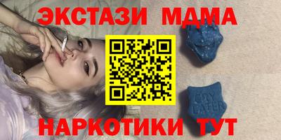 прущие грибы Бузулук
