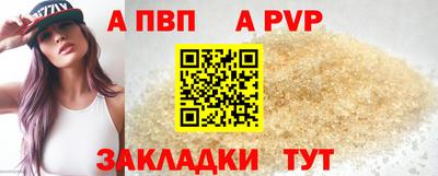 МДПВ Будённовск