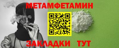 дмт Бугуруслан