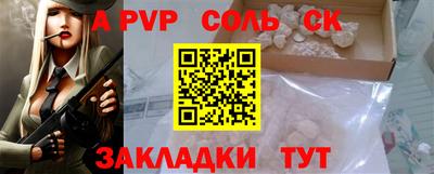 дмт Бугуруслан