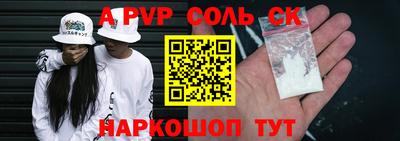 МДПВ Будённовск