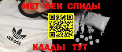 дмт Бугуруслан