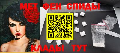 МДПВ Будённовск
