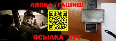 прущие грибы Бузулук