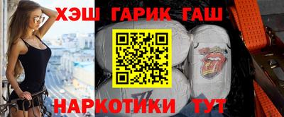 прущие грибы Бузулук