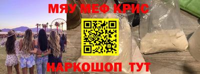 МДПВ Будённовск